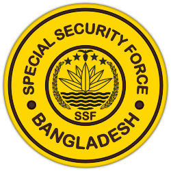 Special Security Force (SSF)